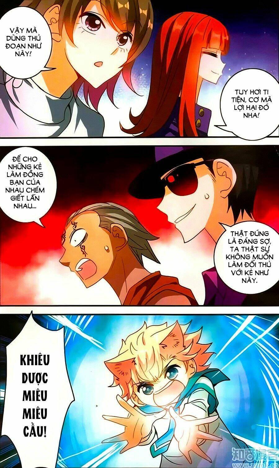 Tô Tịch Kỳ Quái: Chapter 83