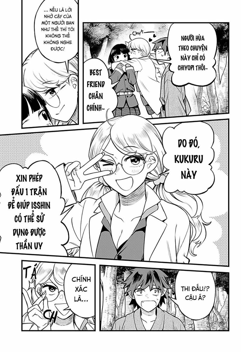 Kami No Manimani: Chapter 36