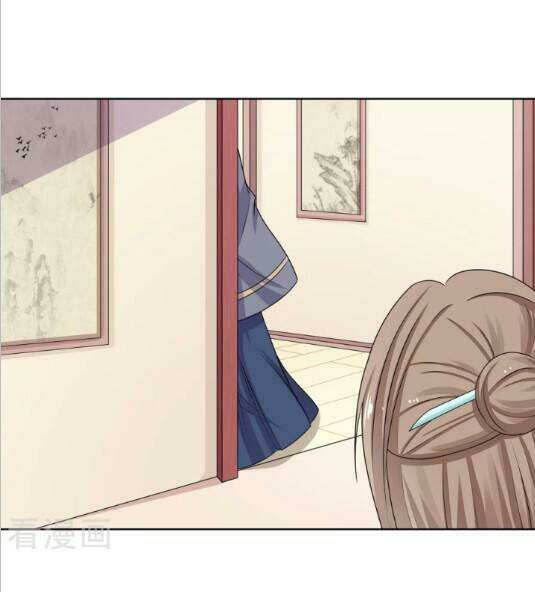 Đích Nữ Chư Hầu: Chapter 5