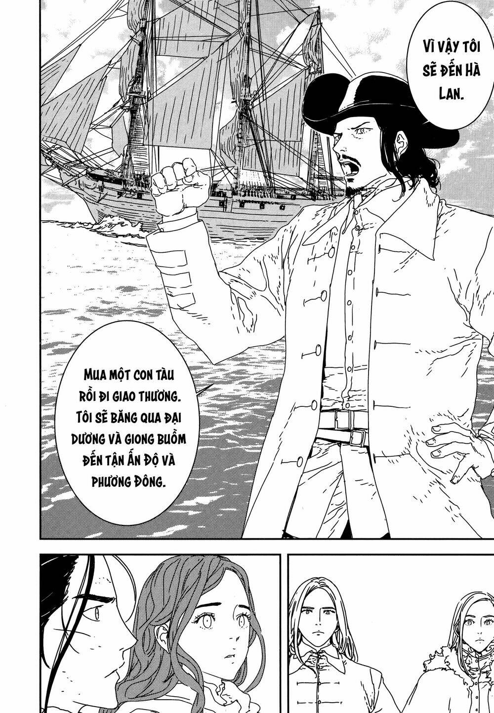 Issak: Chapter 26