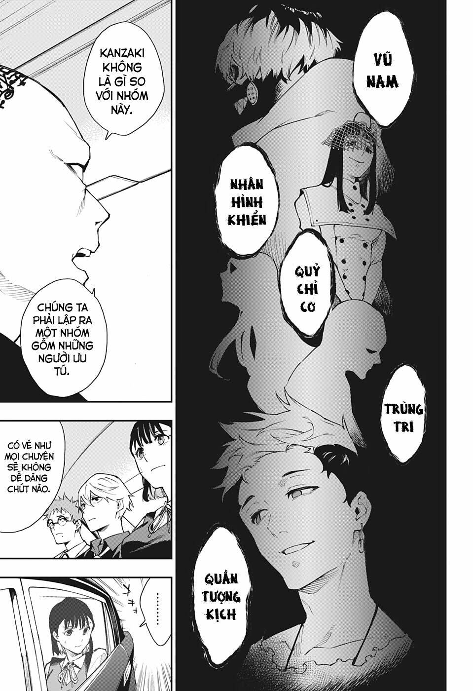 Phantom Seer: Chapter 21