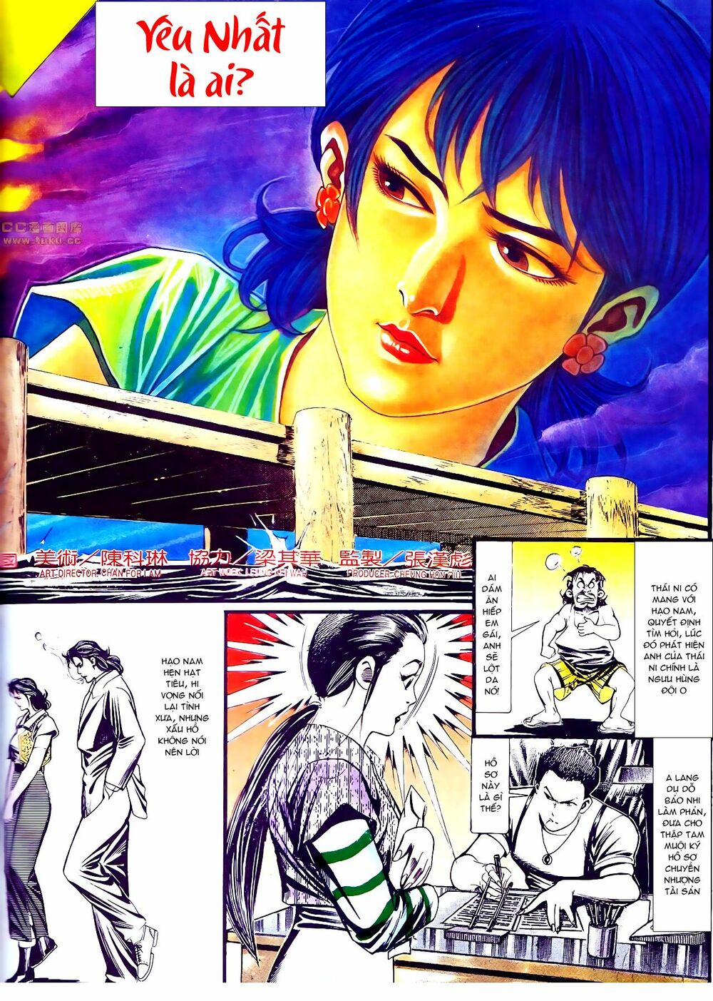 Người Trong Giang Hồ: Chapter 137: Yêu nhất là ai