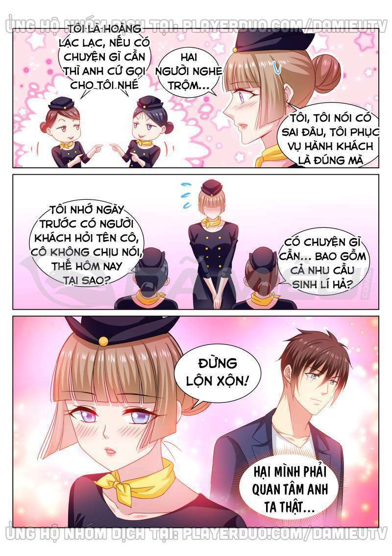Ngận Thuần Ngận Ái Muội: Chapter 345
