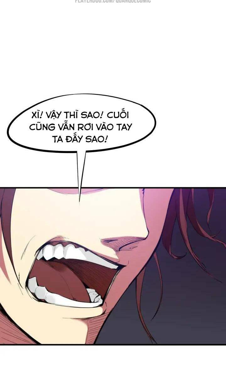 Long Mạch Võ Thần: Chapter 25