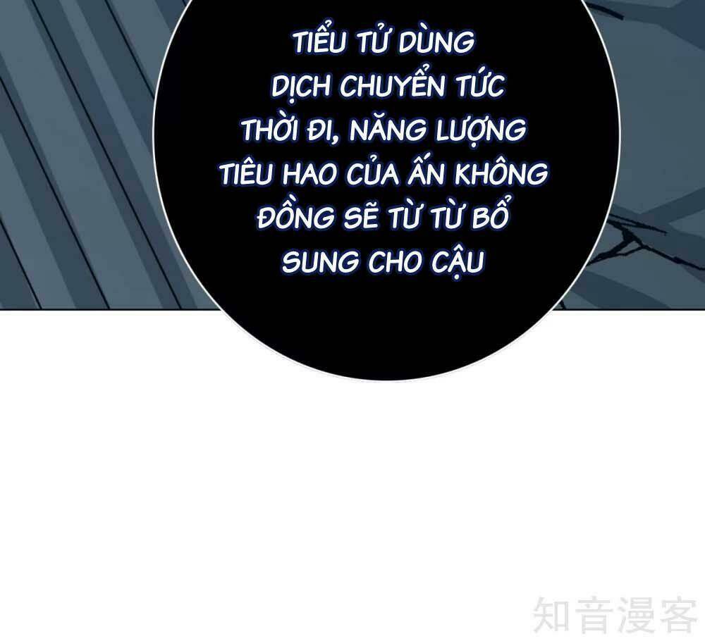 Hệ Thống Tiên Tôn Tại Đô Thị: Chapter 107