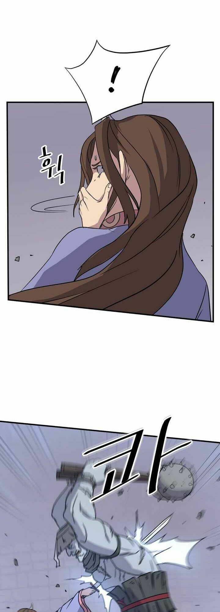 Trọng Sinh, Bất Khả Chiến Bại: Chapter 138