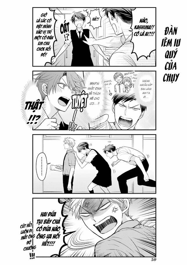 Gekkan Shojo Nozaki-Kun: Chapter 54
