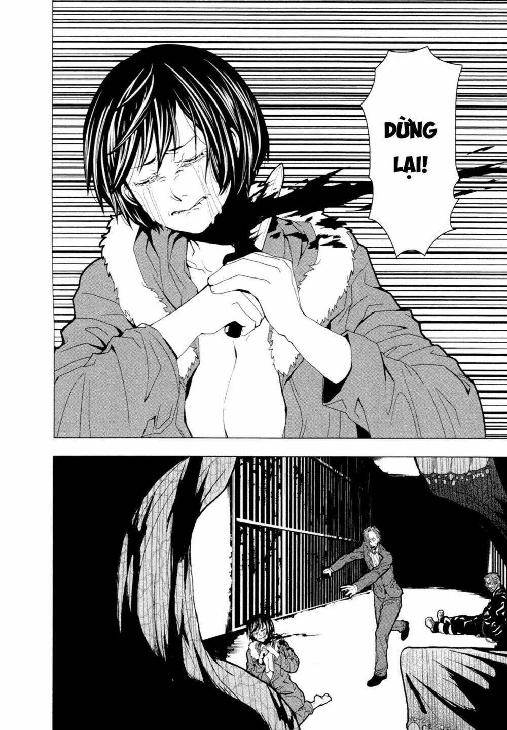 Căn Phòng: Chapter 6