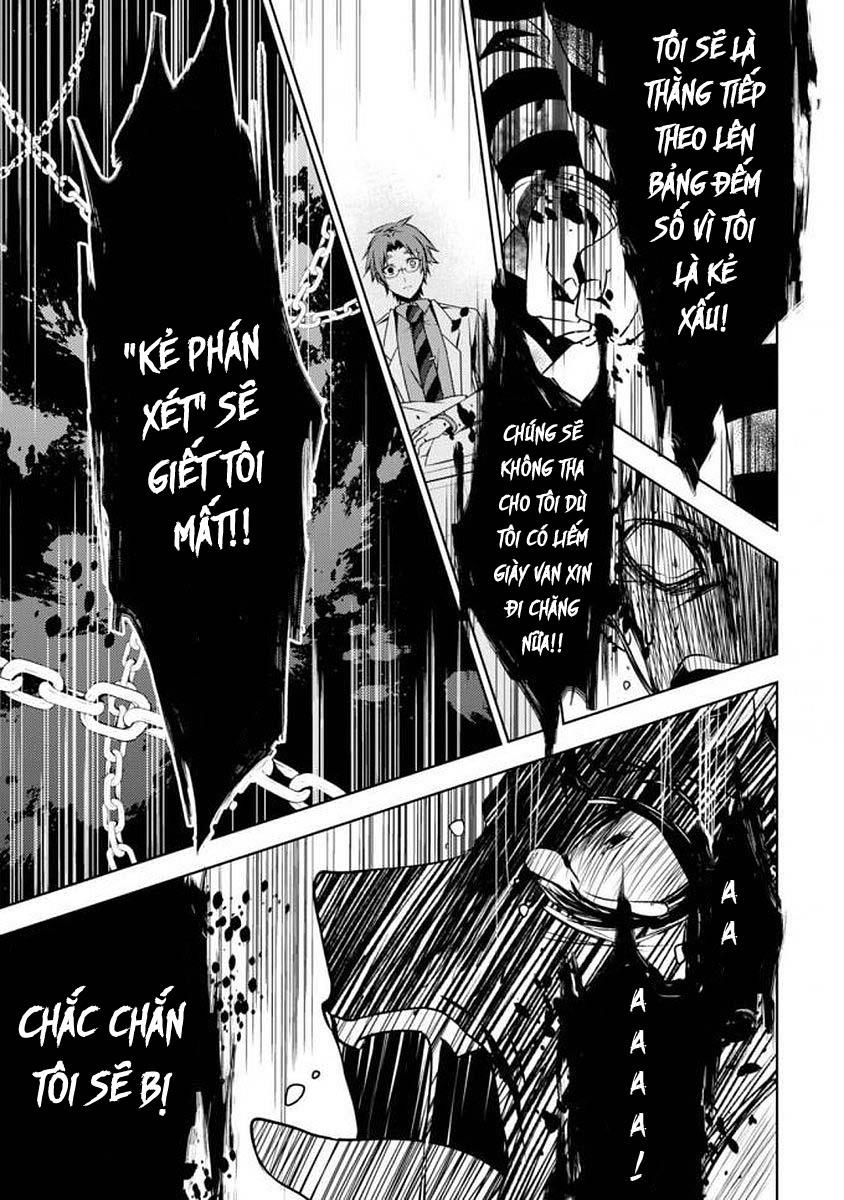 Satsuriku No Tenshi: Episode 0: Chapter 0