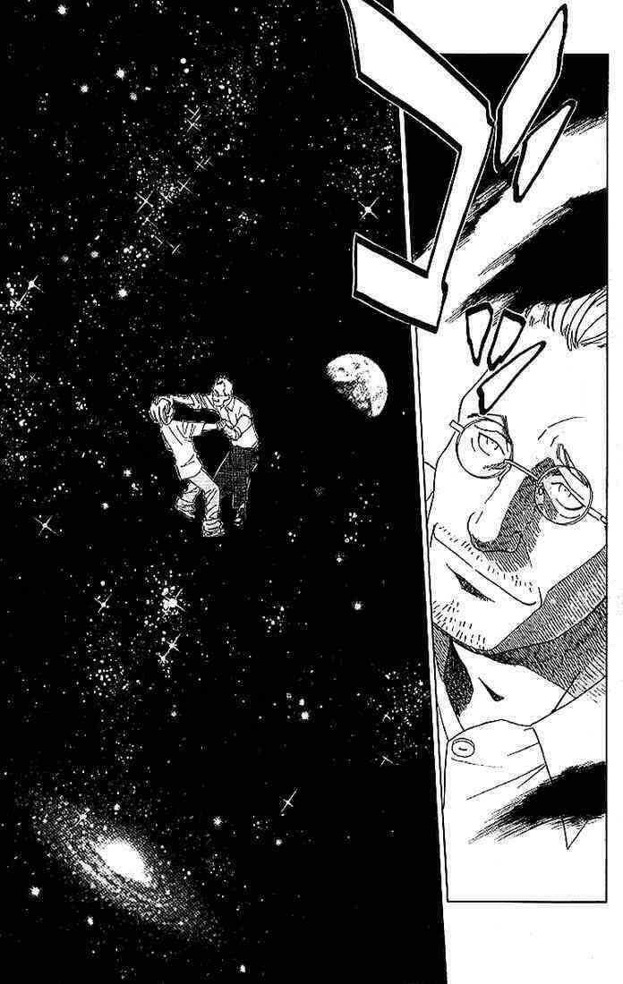 Alive - The Final Evolution: Chapter 2