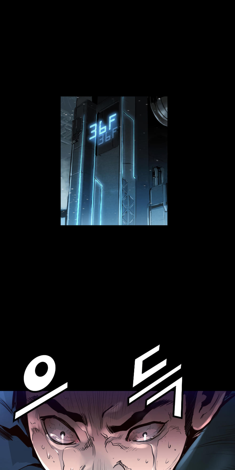 Dị Giới Tam Tuyệt: Chapter 71
