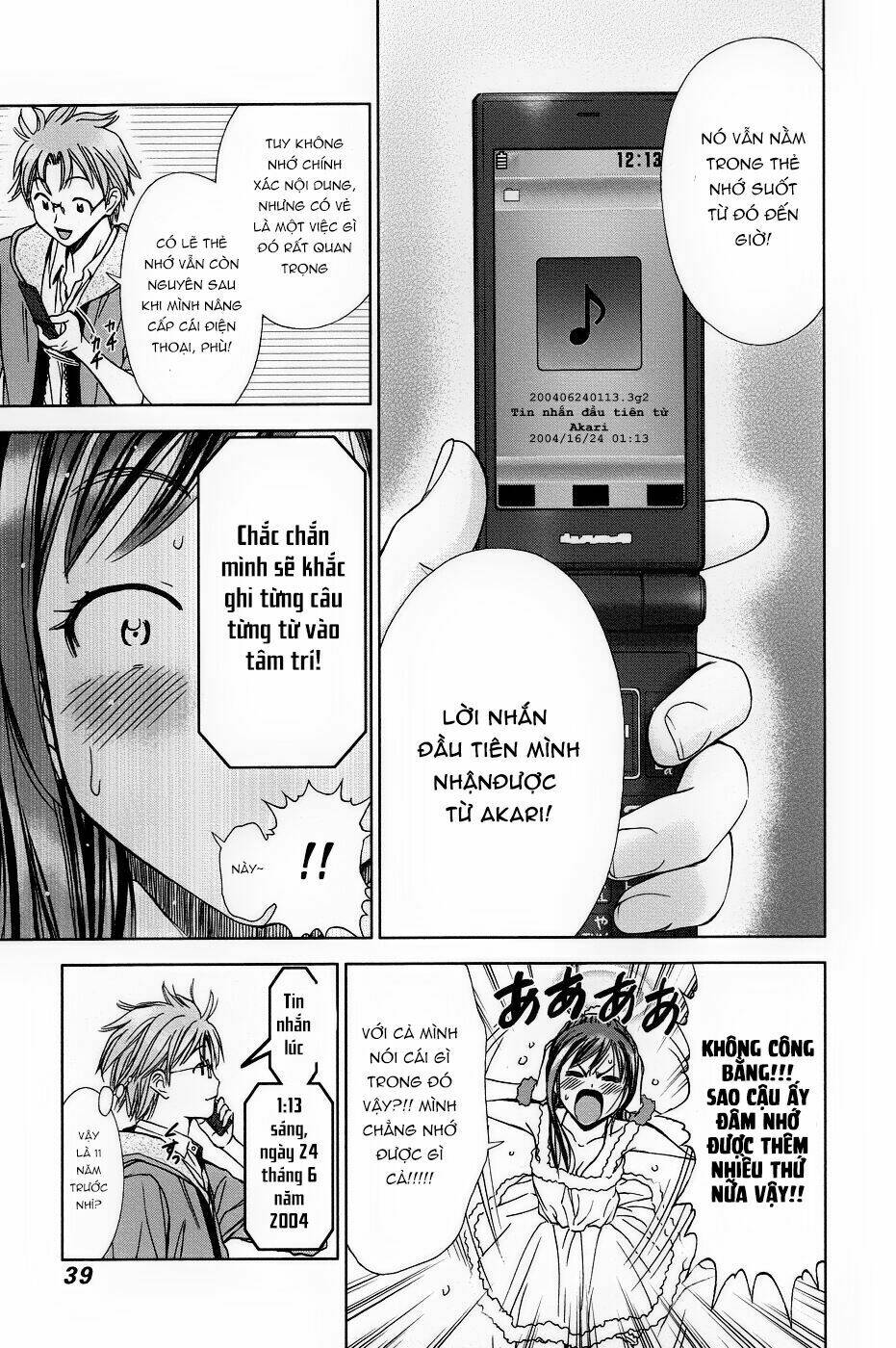 Món quà của Magi - Magi no Okurimono: Chapter 2