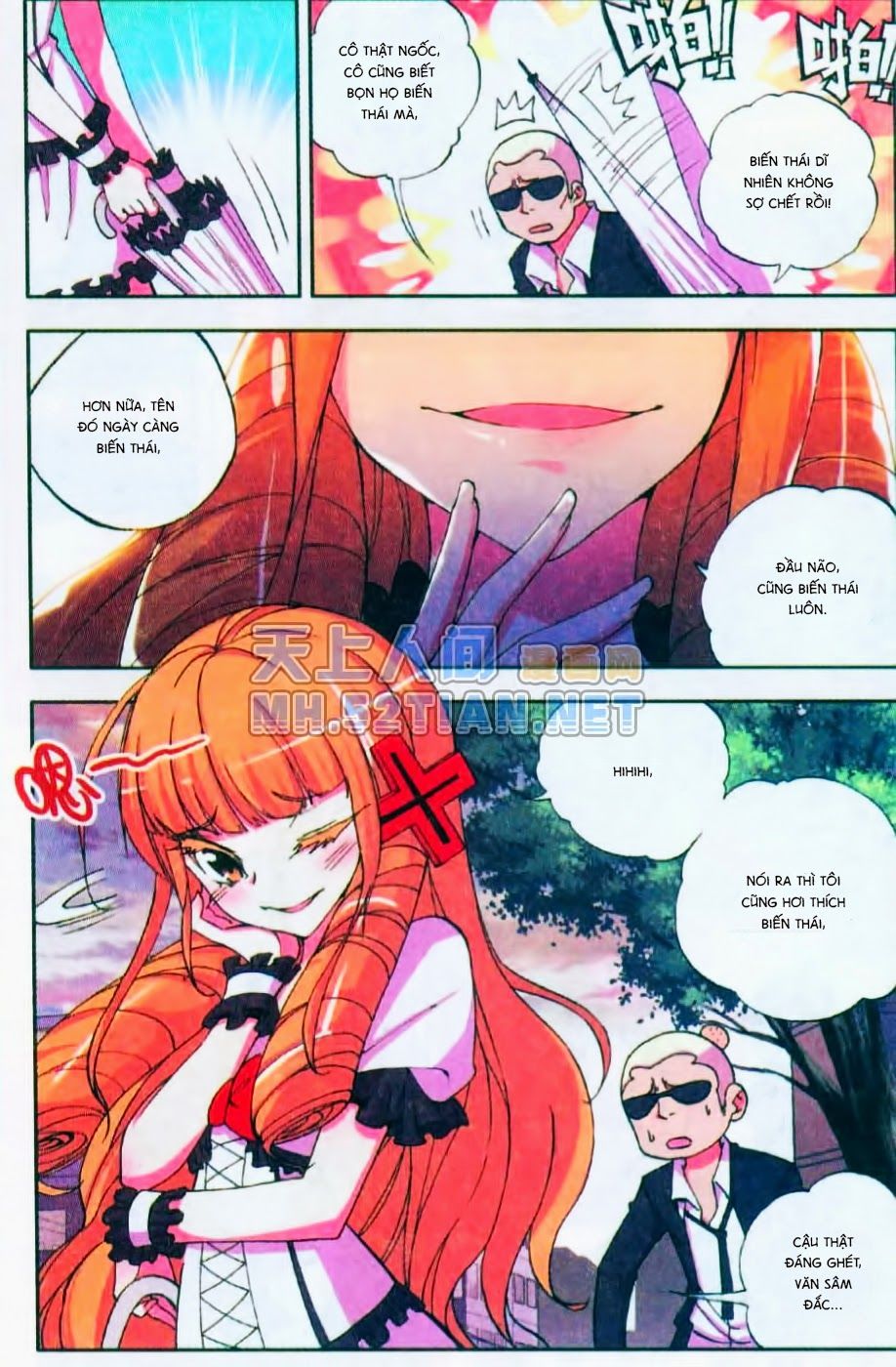 Cấp Độ Phân Liệt: Chapter 2