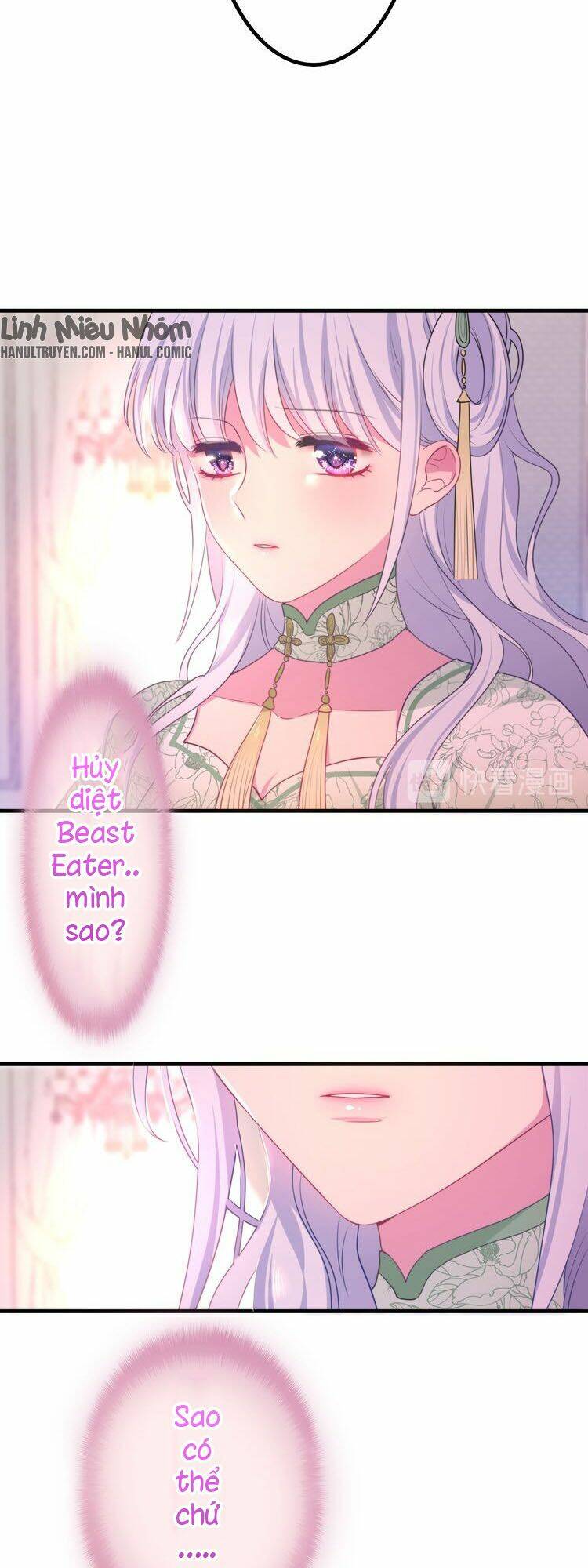 Monster - Độ Ấm Của Dã Thú Trầm Tĩnh: Chapter 3