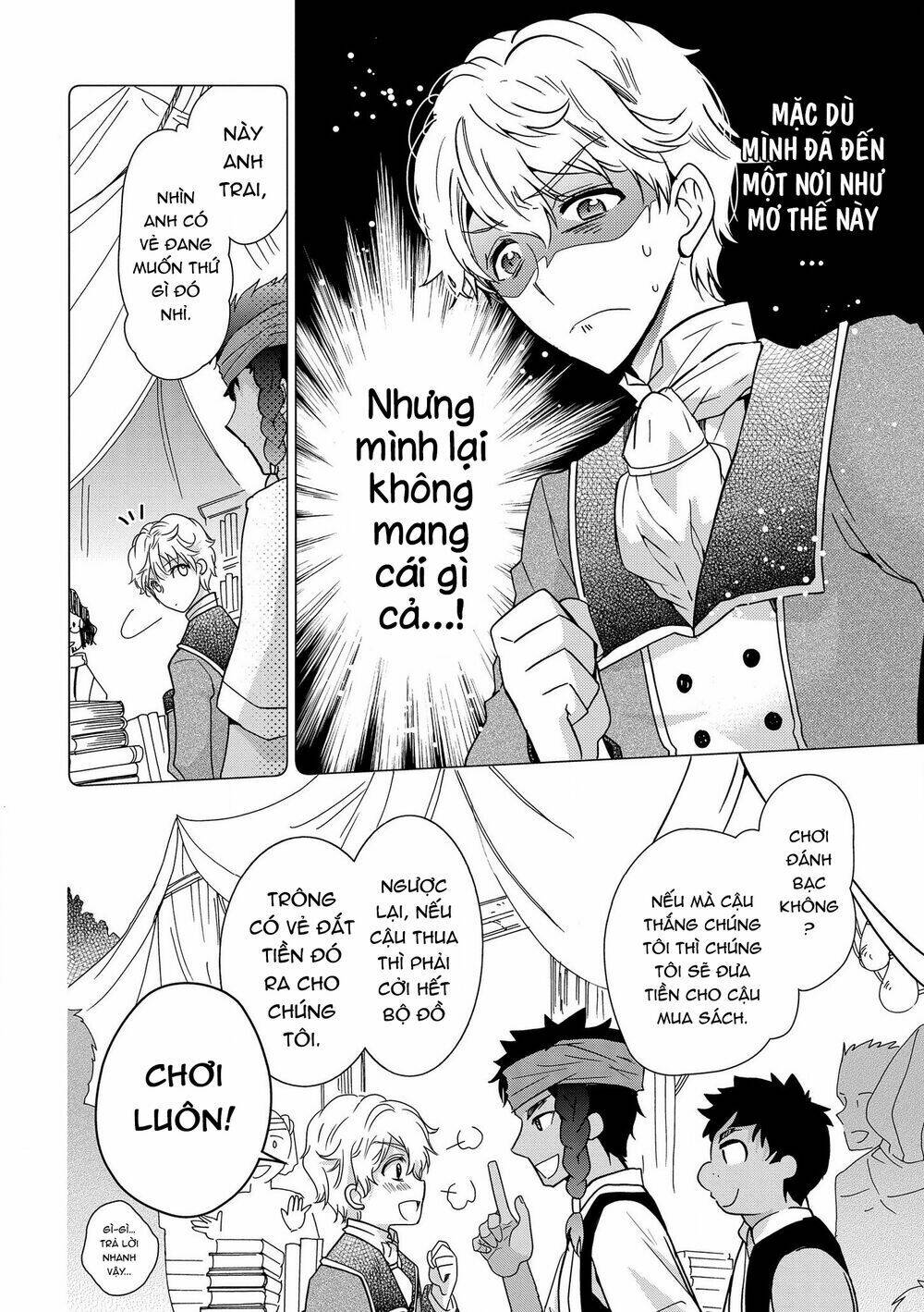 Nàng Công Chúa Của Sách: Chapter 18