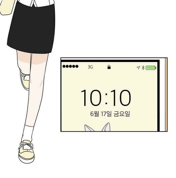 30 Phút Bước Đi Bên Em: Chapter 24.5