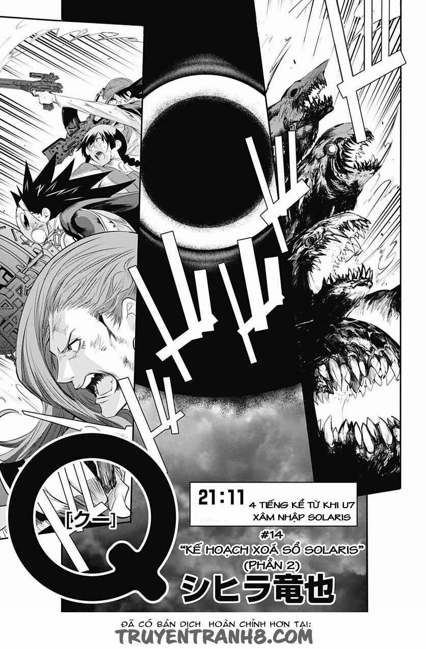 Q (Shihira Tatsuya): Chapter 14