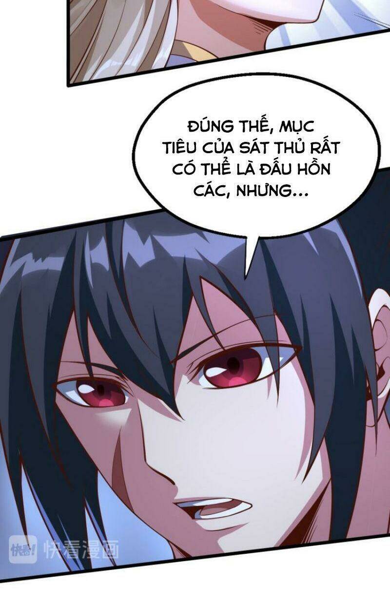 Đấu Hồn Đại Lục: Chapter 44