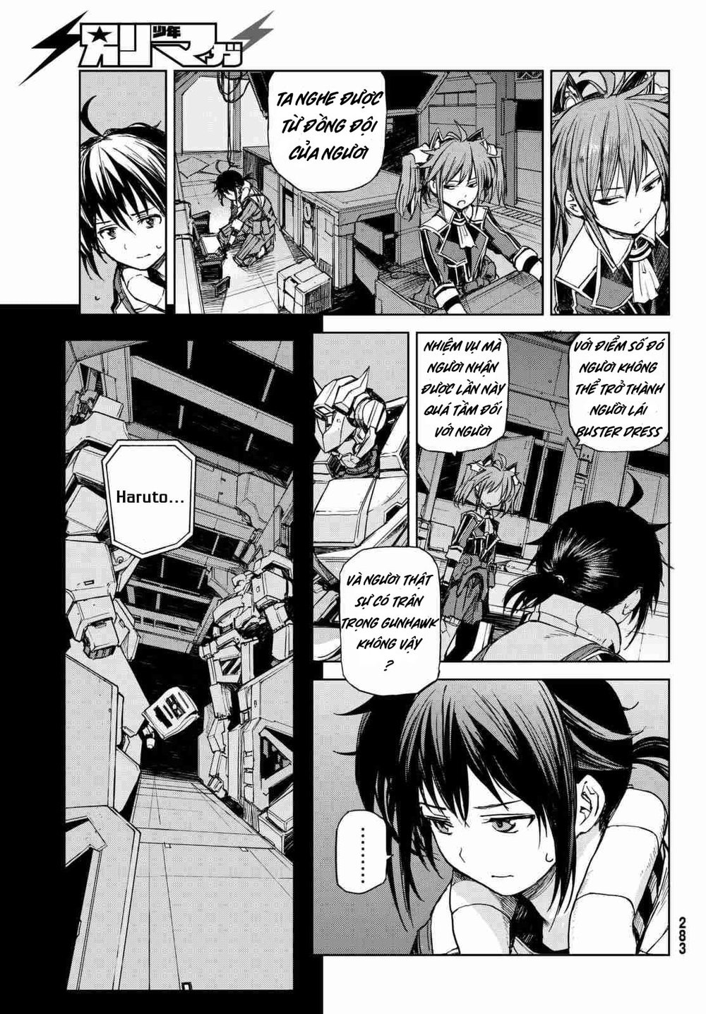 Buster Dress: Chapter 5