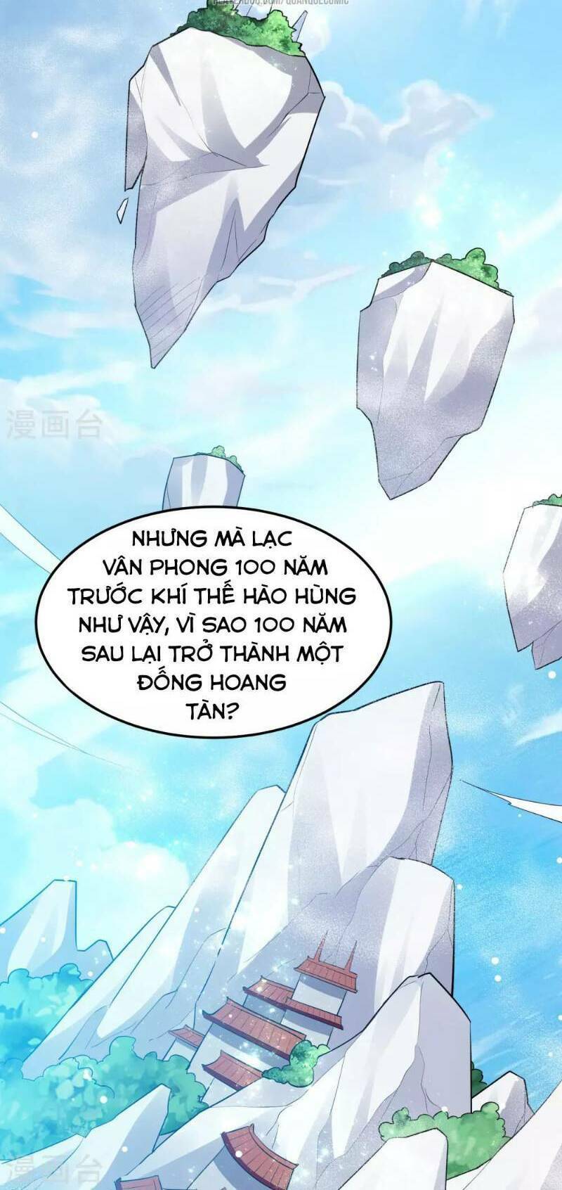 Vạn Giới Tiên Vương: Chapter 15