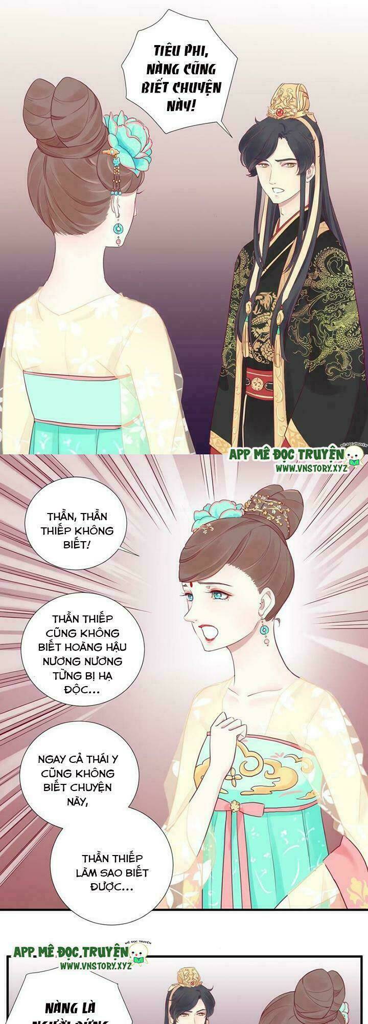 Hoàng Hậu Bận Lắm: Chapter 7