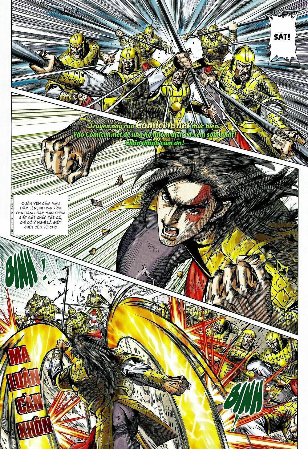 Xuân Thu Mãnh Sĩ: Chapter 16.2