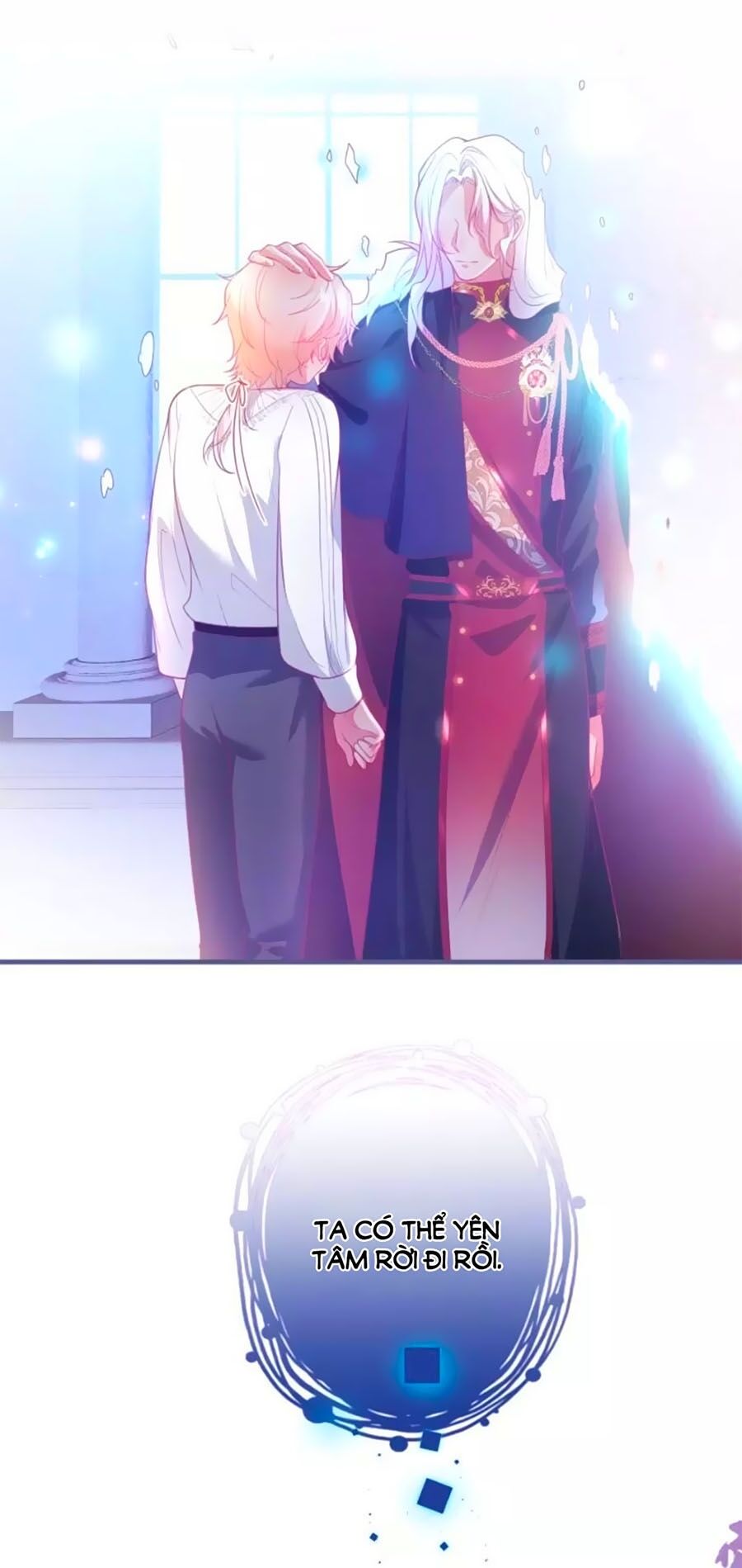 Vương Tử Và Ánh Trăng Đen: Chapter 65