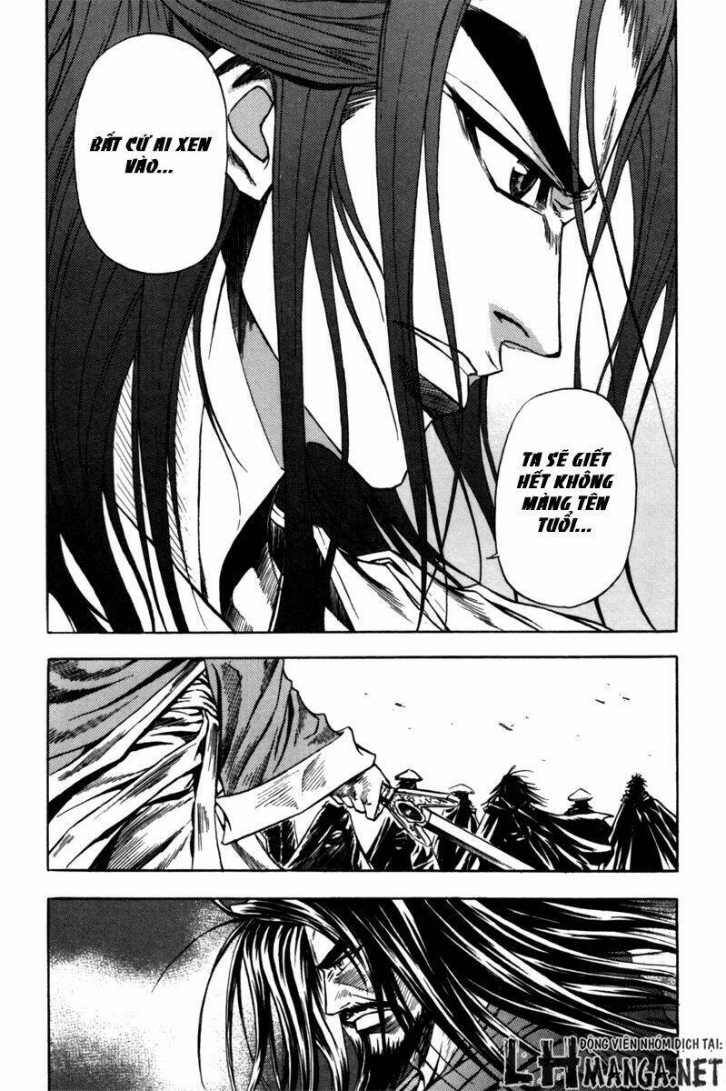 Dark Mage: Chapter 2.2