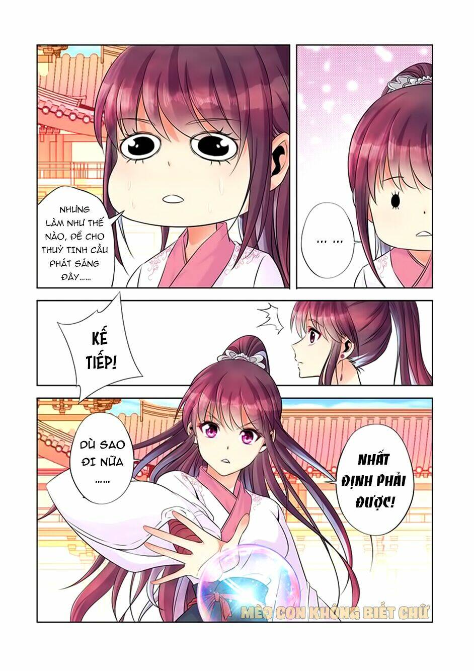 Dạ Ma Lục: Chapter 13