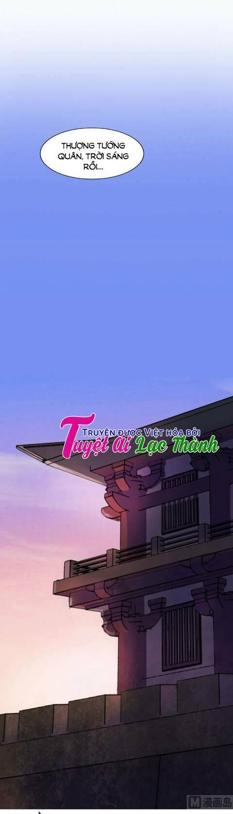 Cô Phương Bất Tự Thưởng (Màu): Chapter 28