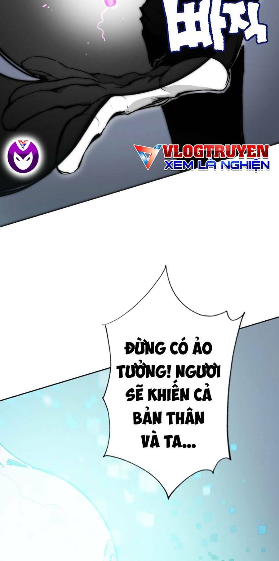 Hard Core Leveling Warrior Ss2: Chapter 131