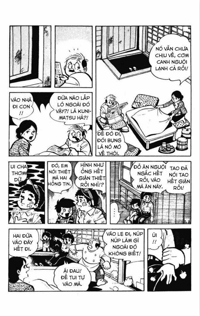 KUNIMATSU: Chapter 2