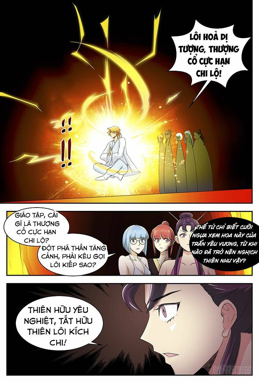 Chí Tôn Chư Thiên: Chapter 105