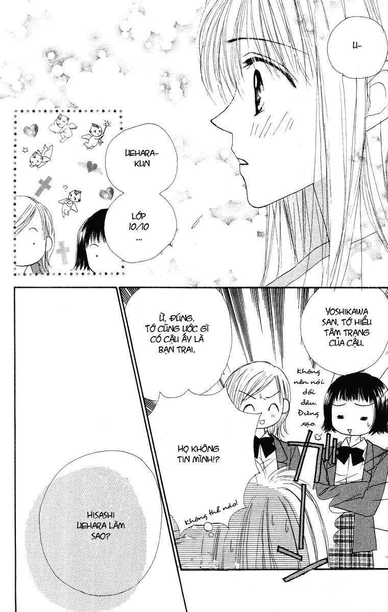 Lời Chào Ban Mai: Chapter 19