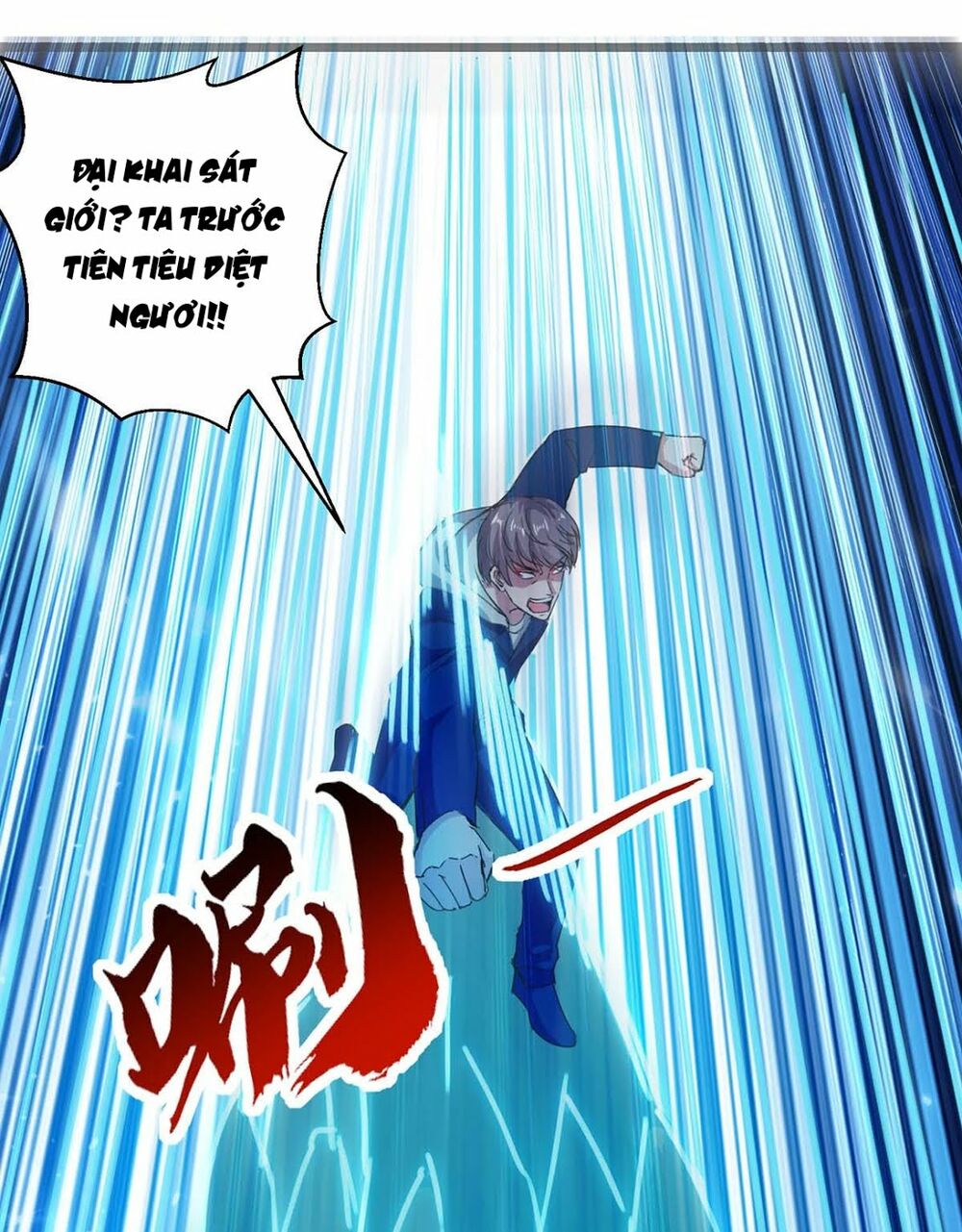 Trọng Sinh Khí Thiếu Quy Lai: Chapter 154
