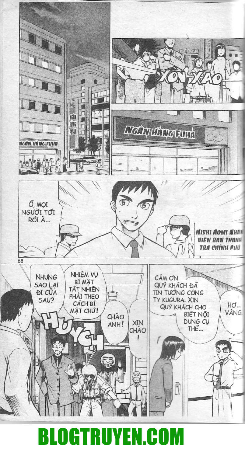 Kowashiya Gamon: Chapter 2