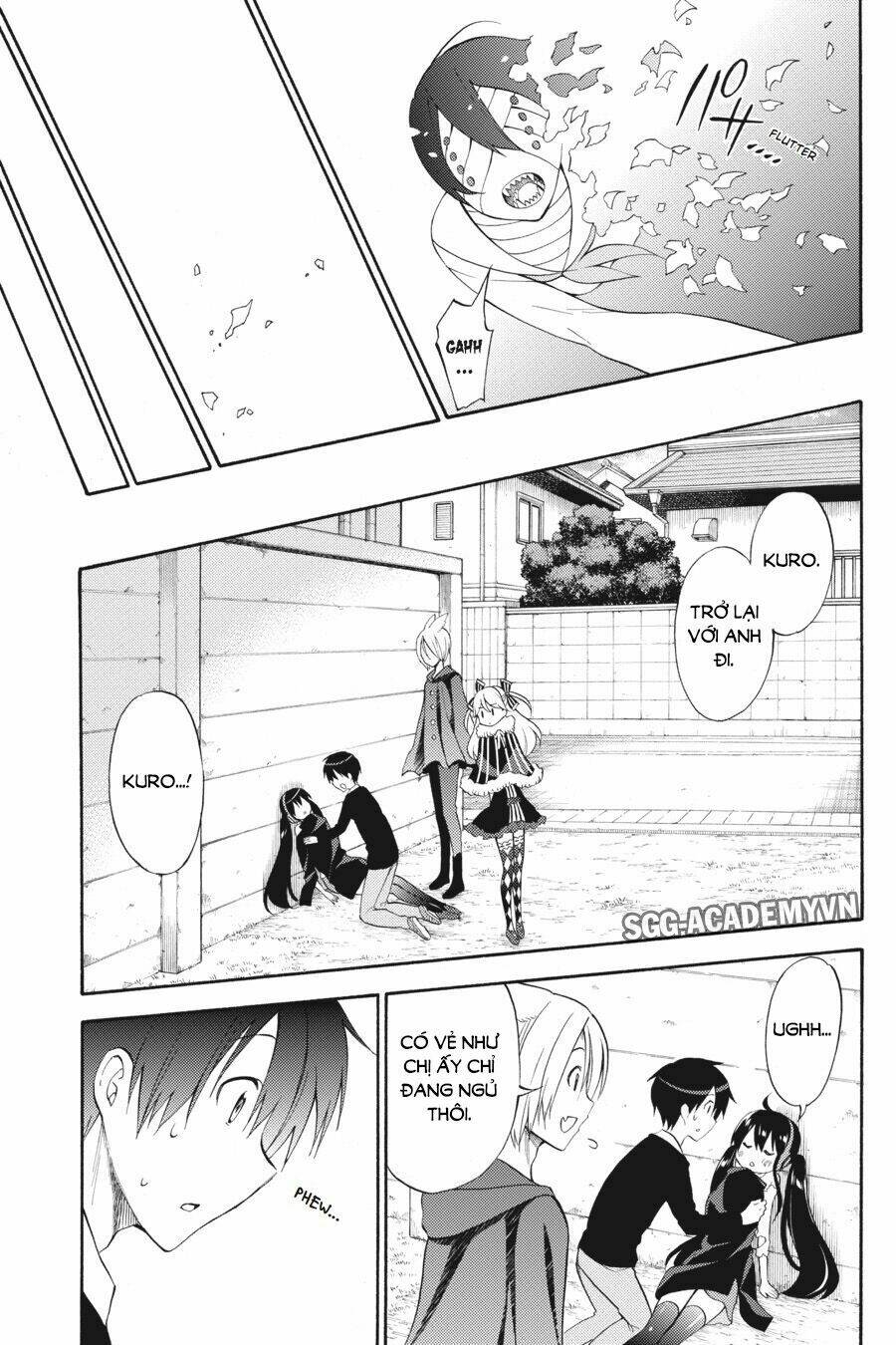 Kyou No Cerberus: Chapter 46