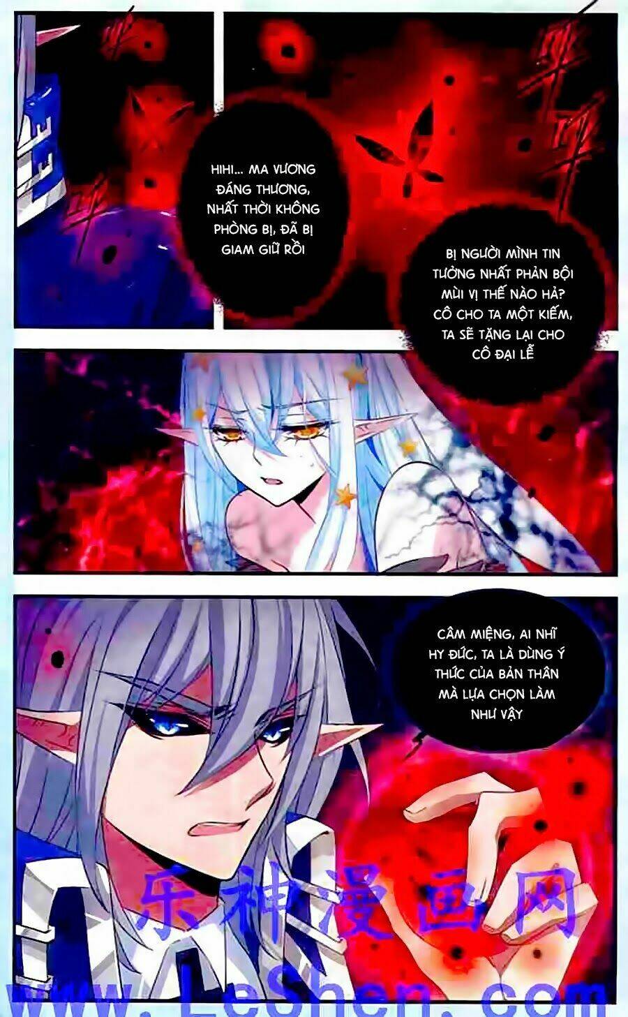 Cố Lên Nào, Đại Ma Vương: Chapter 132