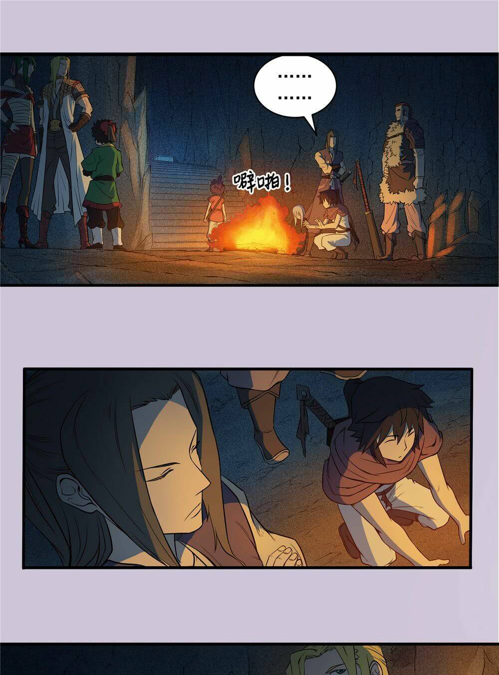 Hiệp Hành Cửu Thiên: Chapter 64