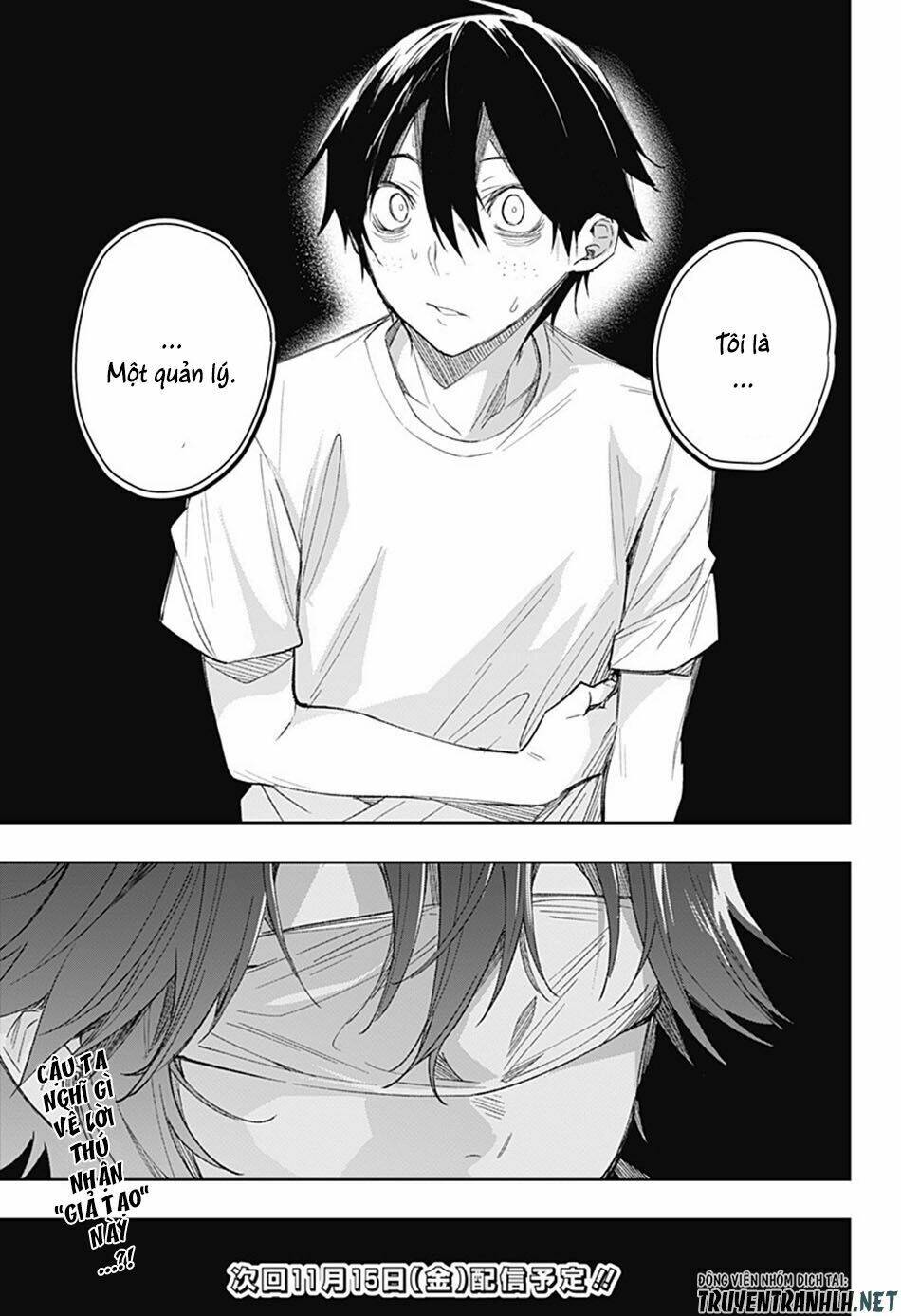 Koi Goku No Toshi: Chapter 12