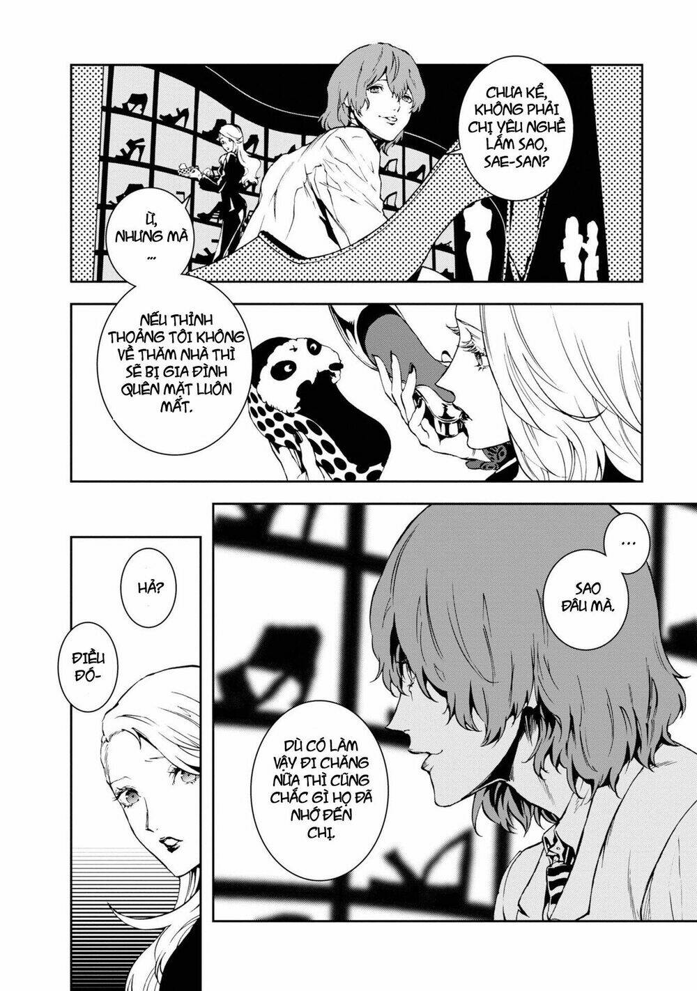 Persona 5: Mementos Mission: Chapter 4.5