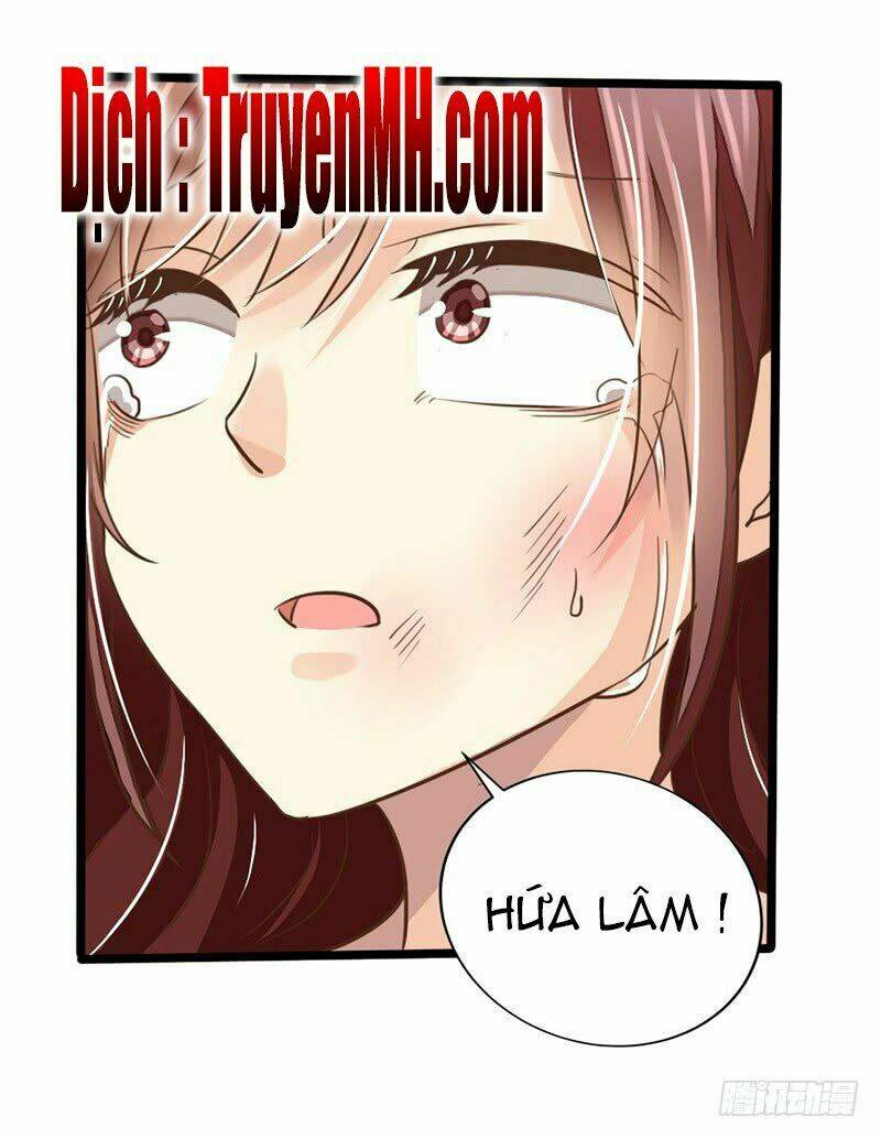 Hôn Bất Do Kỷ: Chapter 1