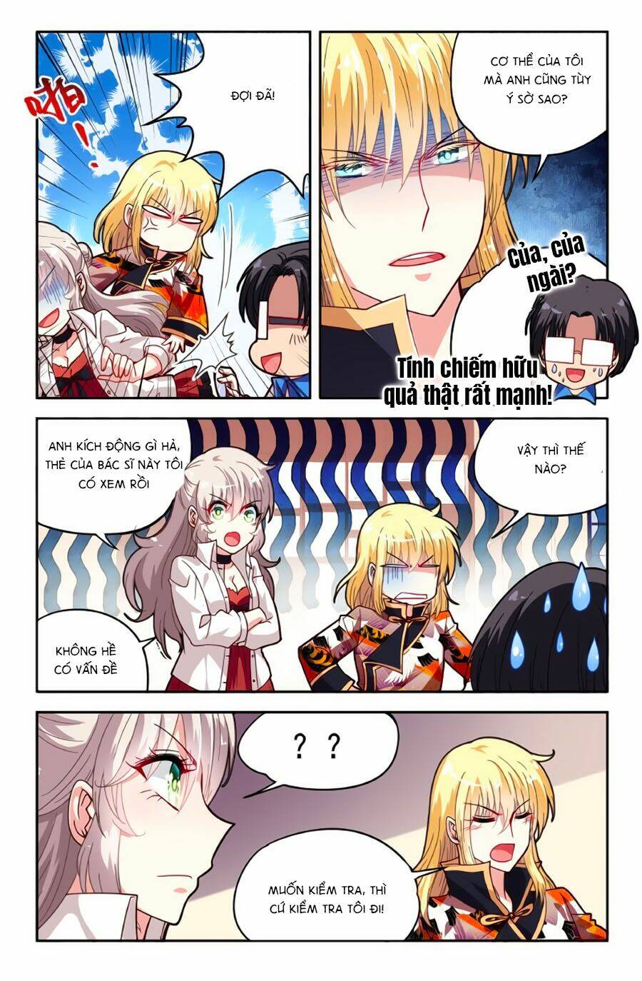 Không Phải Fan Của Ta Đều Vào Sổ Đen: Chapter 65