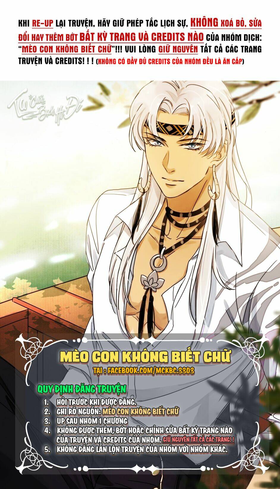Báo Cáo! Đế Quân Ngài Có Độc!: Chapter 58