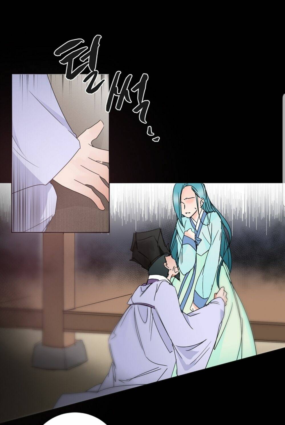 Chae Hong Sa: Chapter 57
