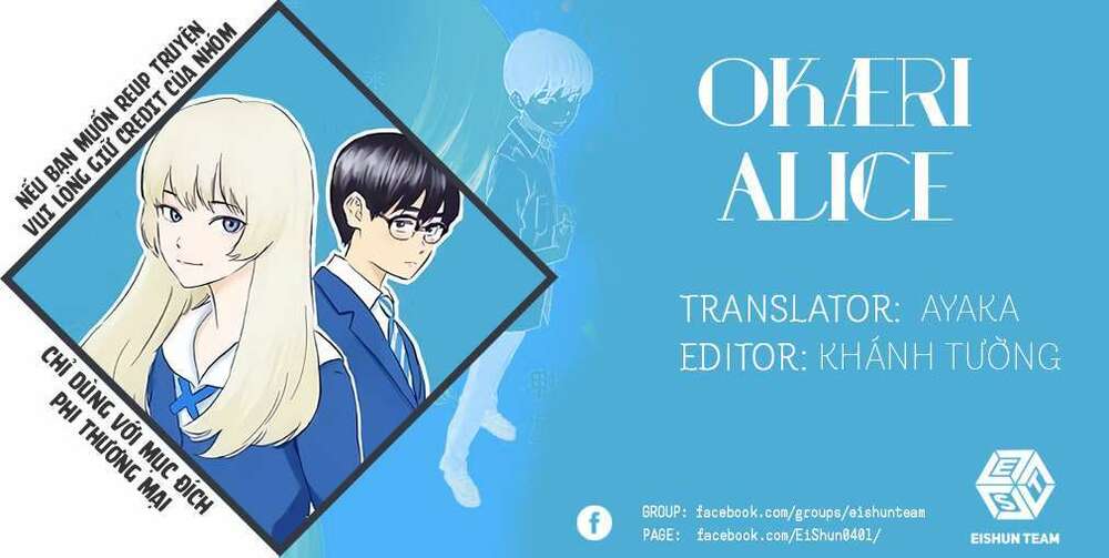 Okaeri Alice: Chapter 19