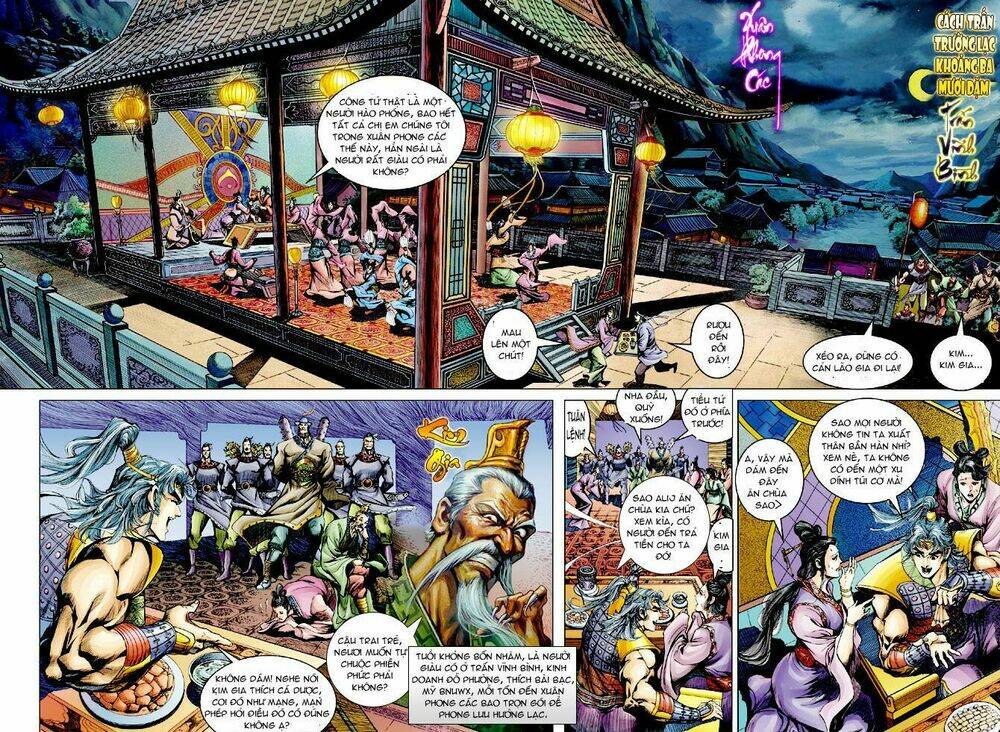 Thần Binh Ngoại Truyện: Chapter 1