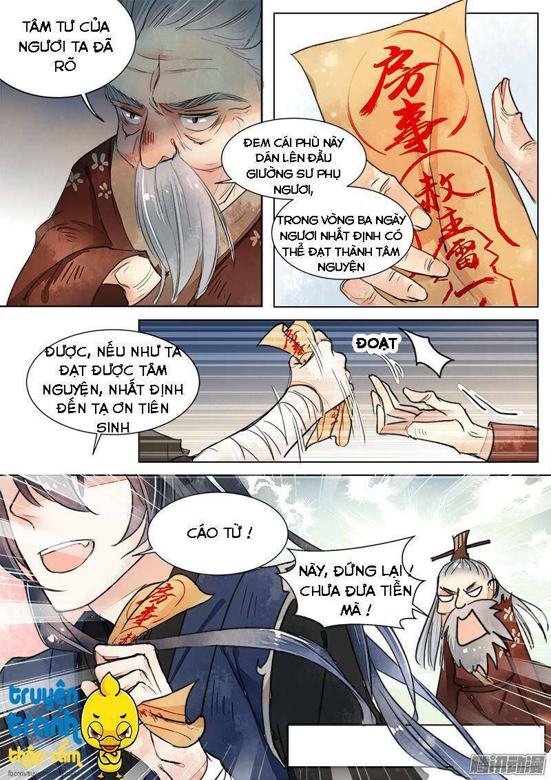 Họa Bì Sư: Chapter 2