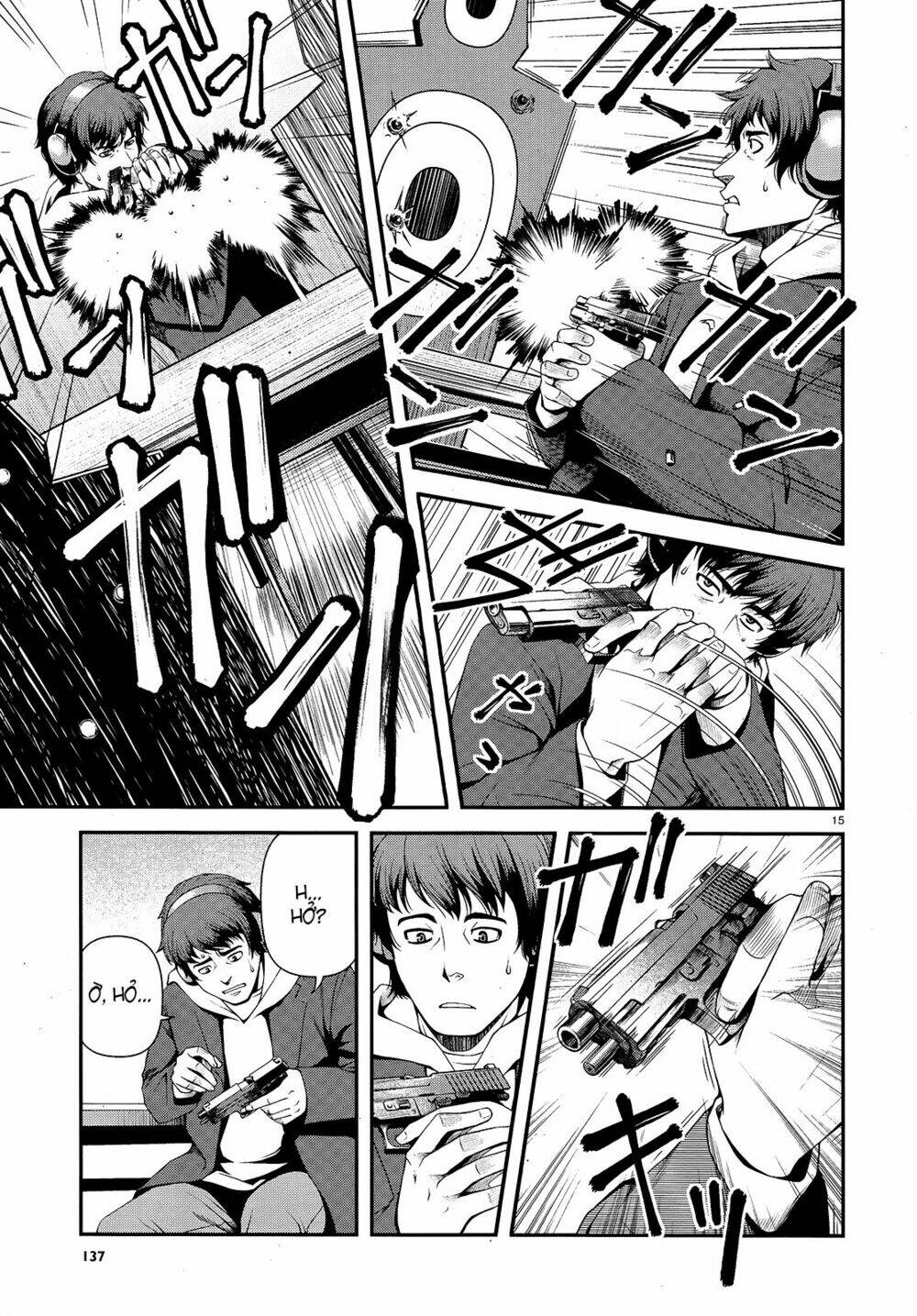 Immortal Hounds: Chapter 12