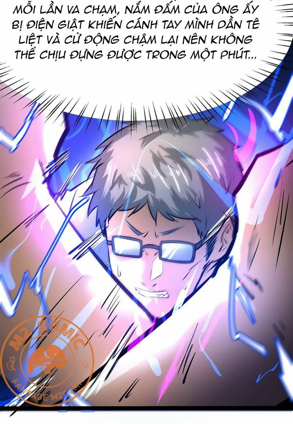 Chư Thần Rút Lui: Chapter 21